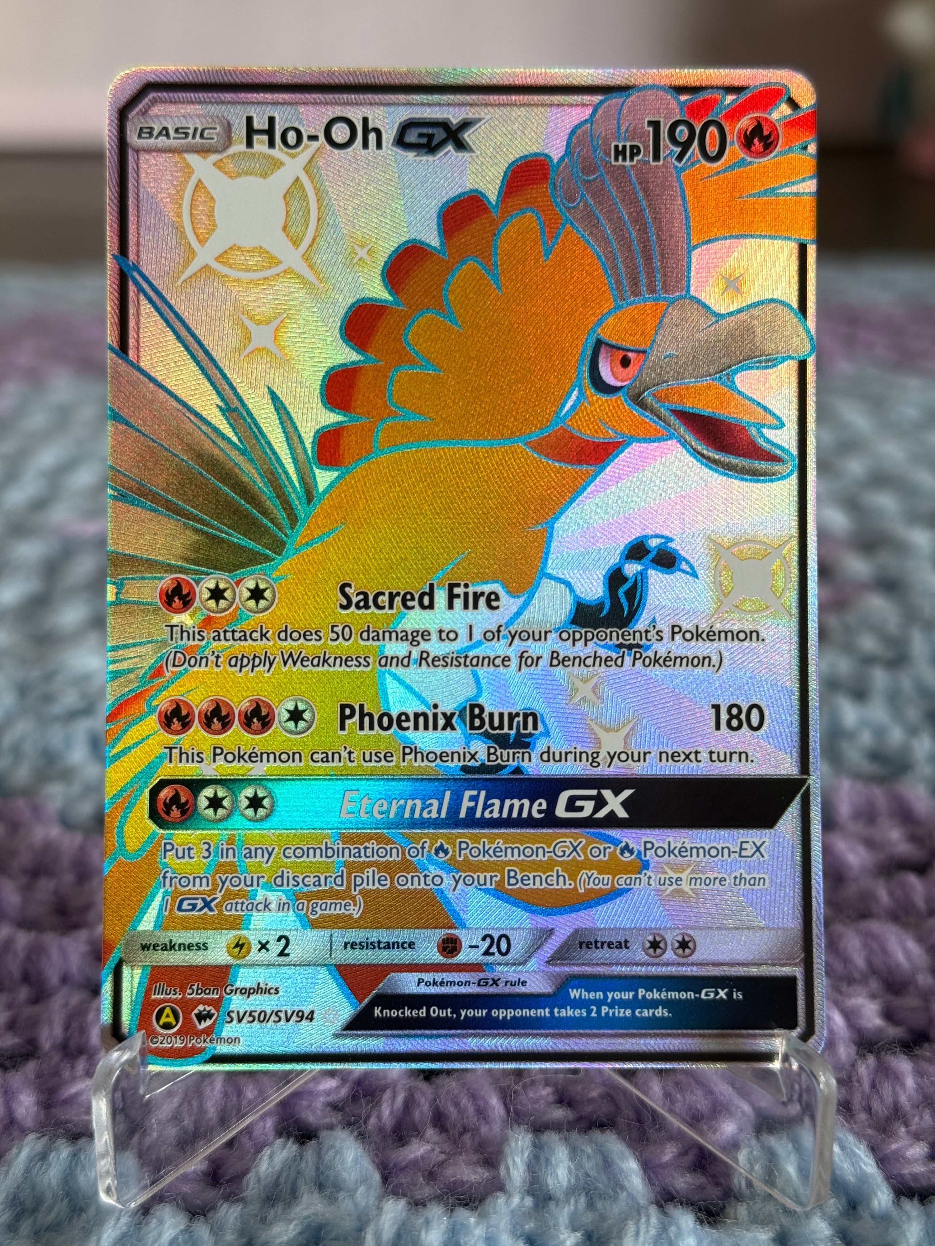 Ho-Oh GX (SV50/SV94)