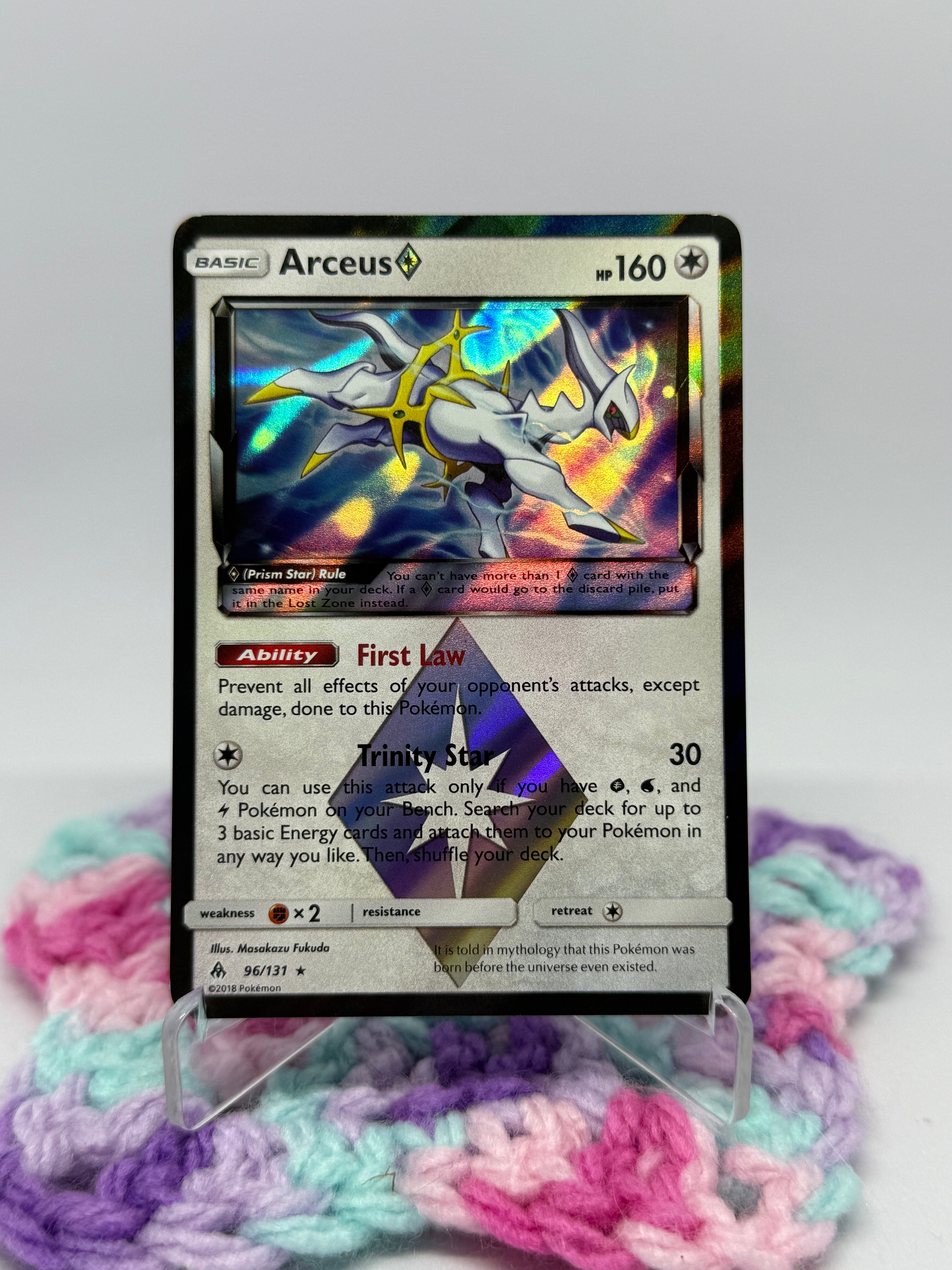 Arceus Prism Star (96/131) - Forbidden Light