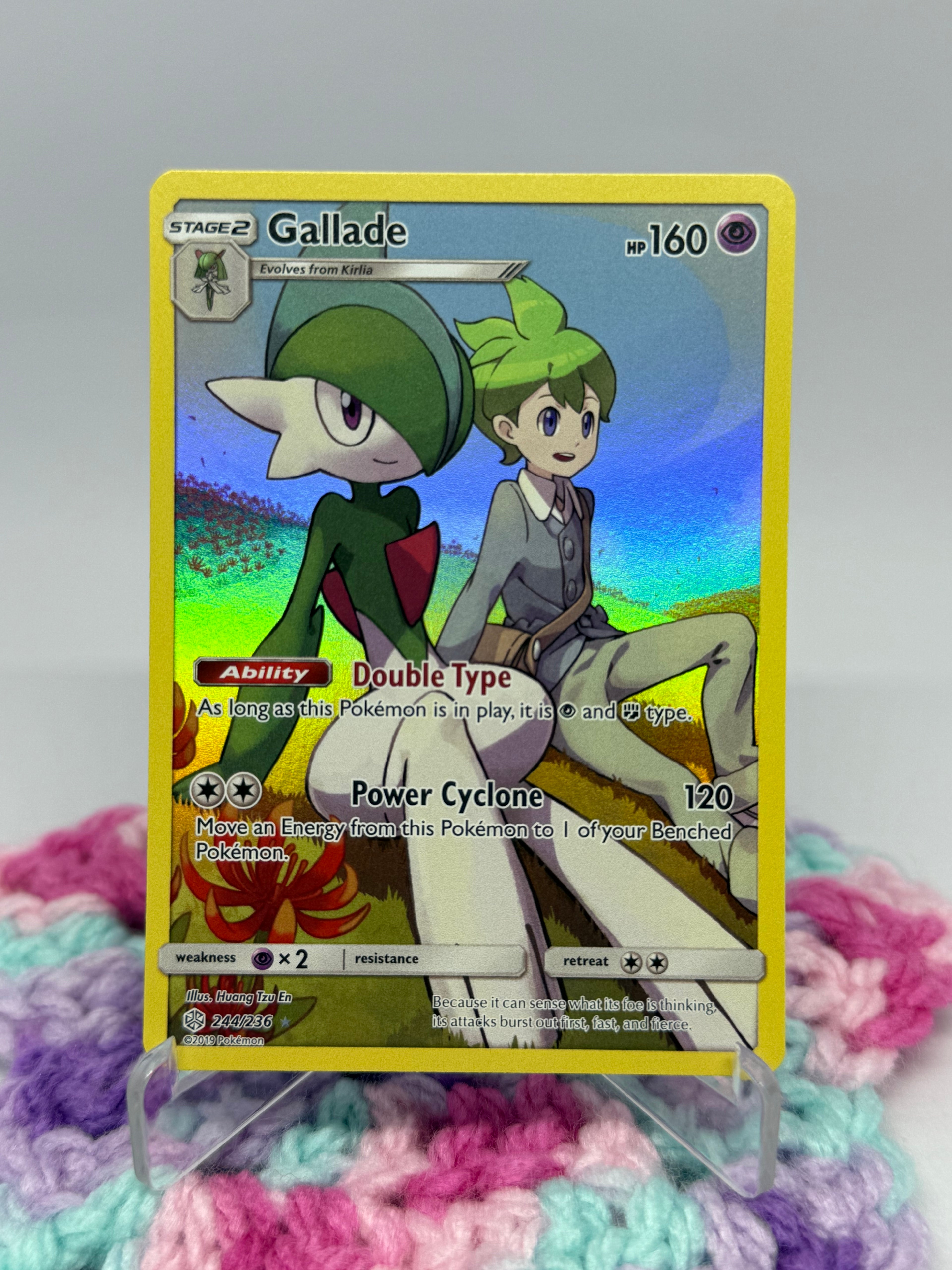 Gallade (244/236) - Cosmic Eclipse