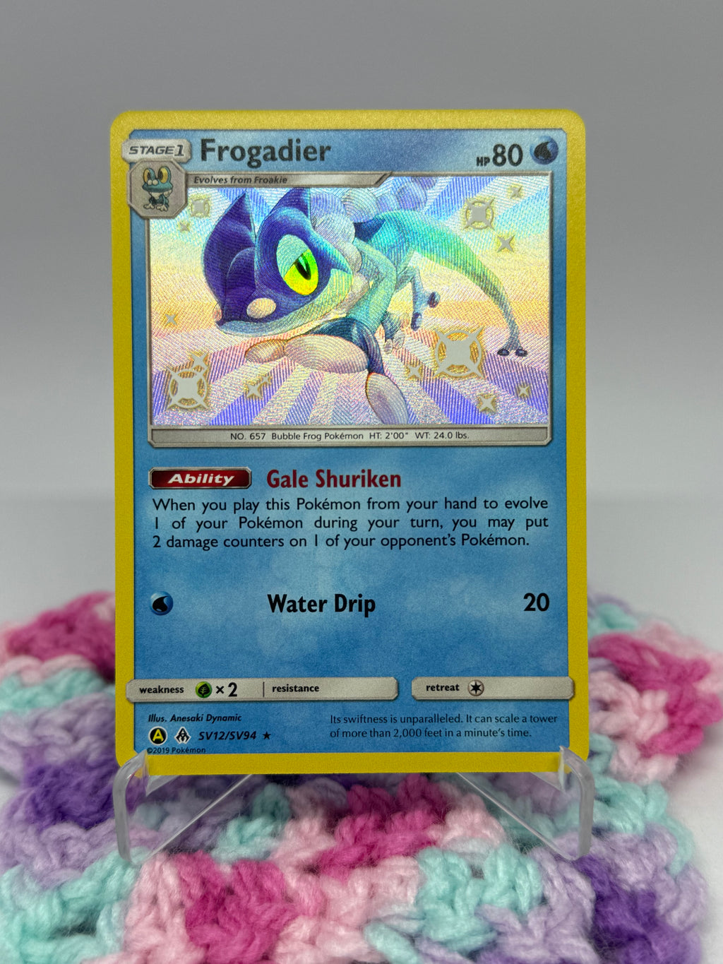 Frogadier (SV12/SV94) - Hidden Fates