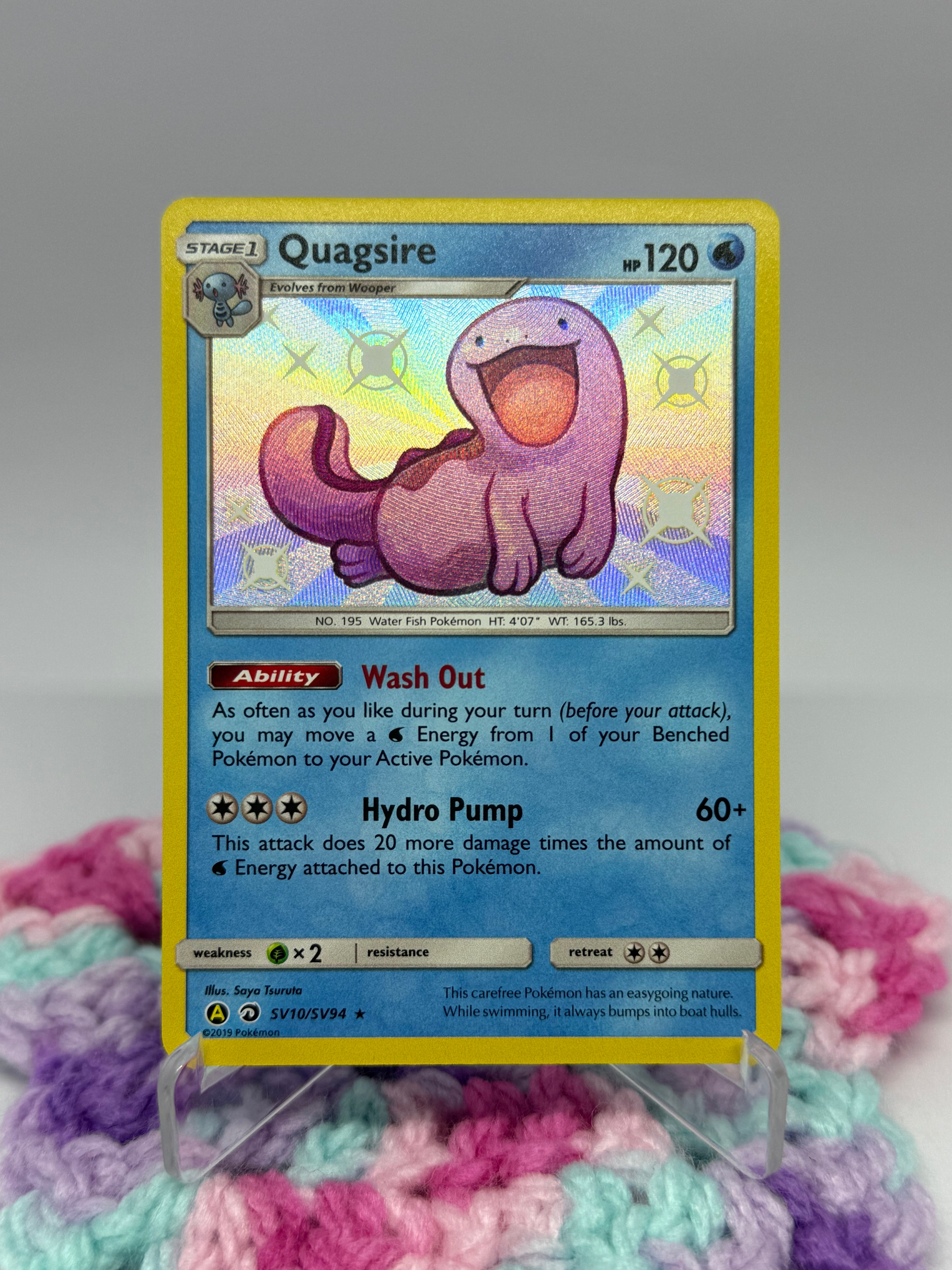 Quagsire (SV10/SV94) - Hidden Fates