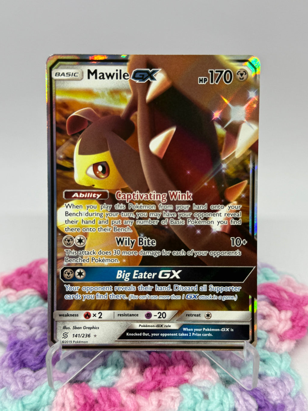 Mawile GX (141/236) - Unified Minds