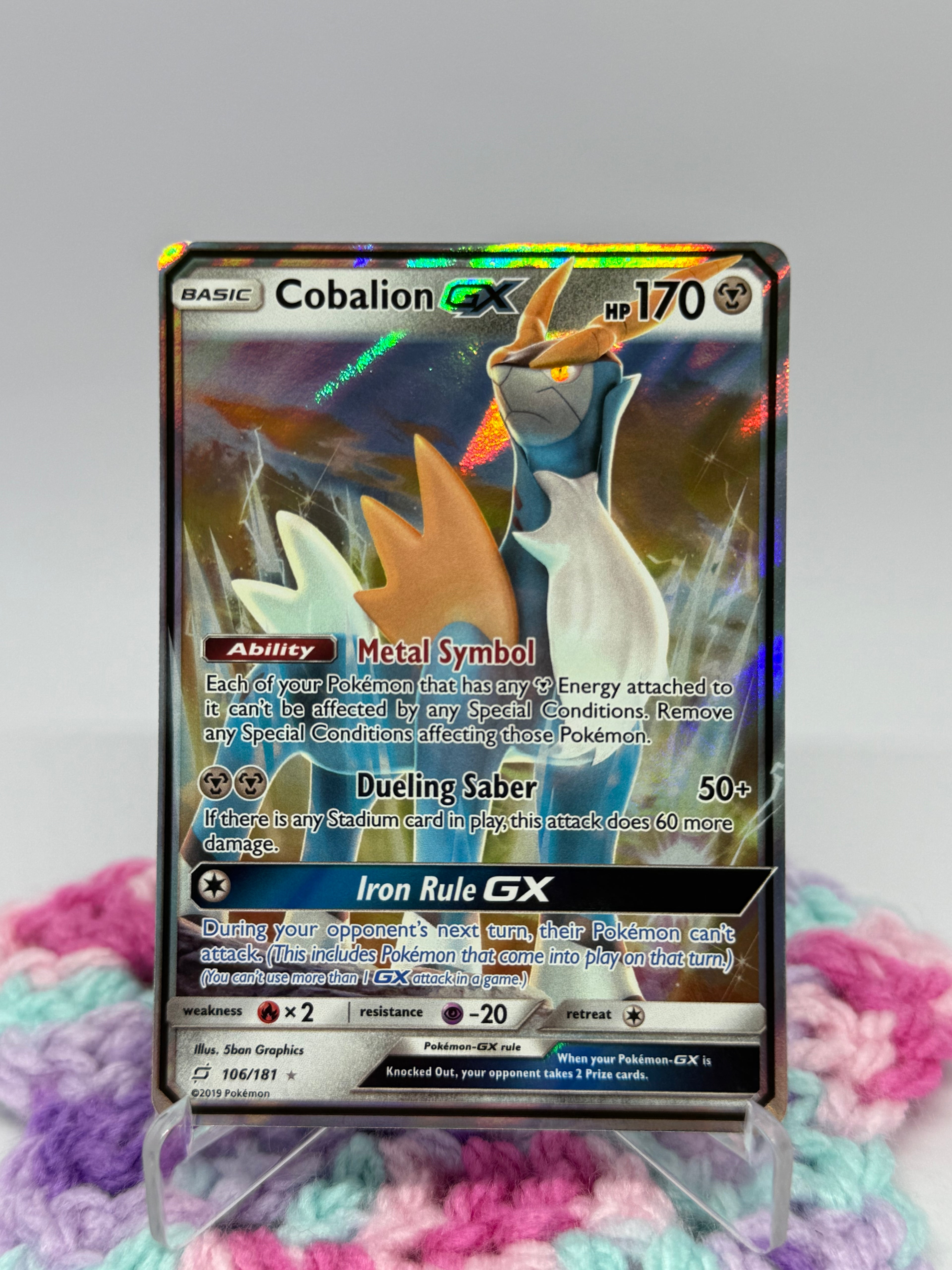 Cobalion GX (106/181) - Team Up