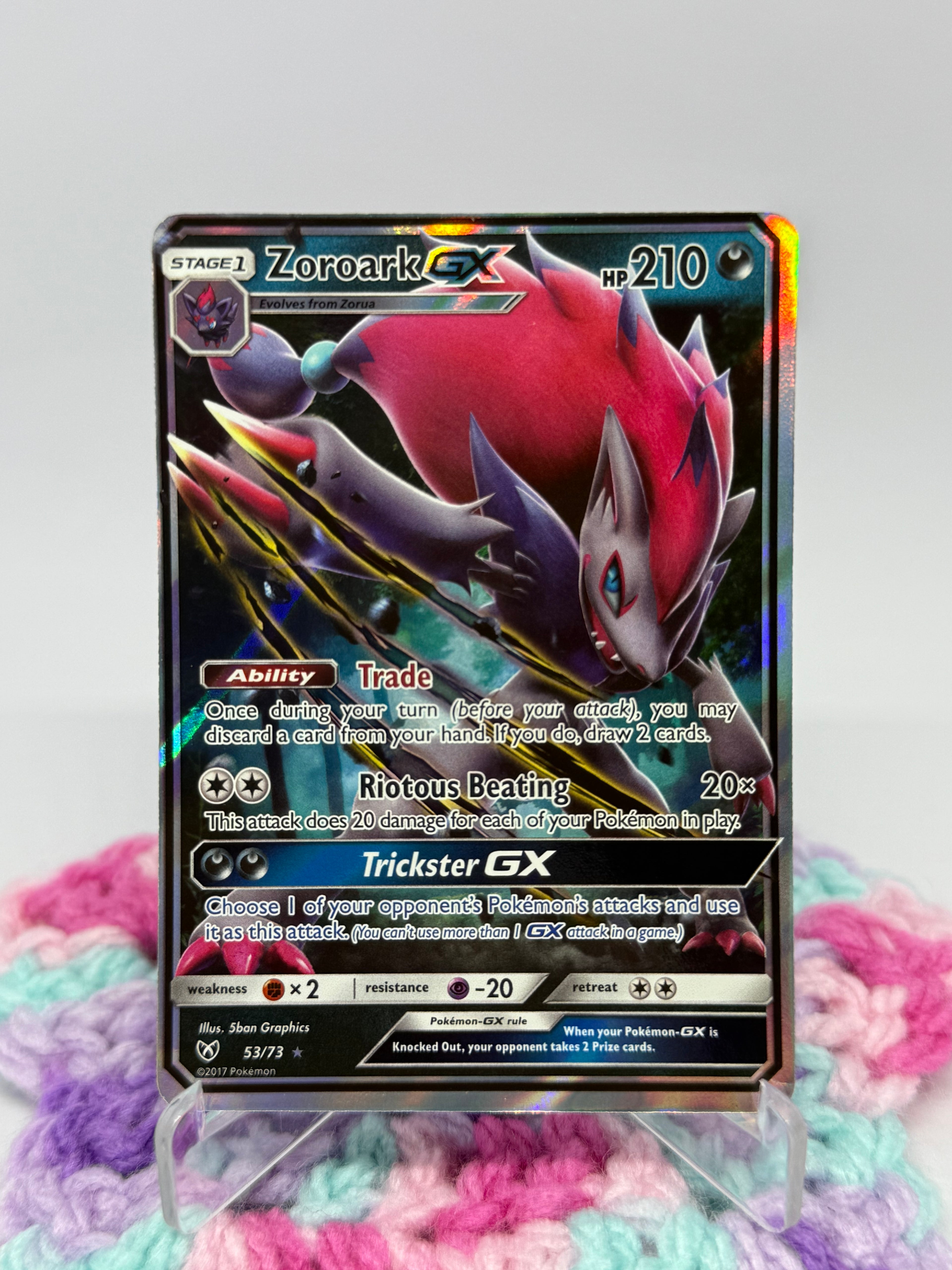 Zoroark GX (53/73) - Shining Legends