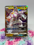 Palkia GX (101/156) - Ultra Prism