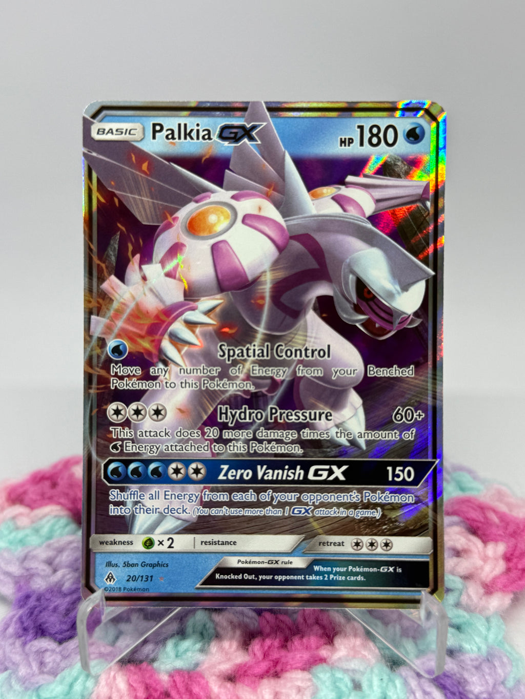 Palkia GX (20/131) - Forbidden Light