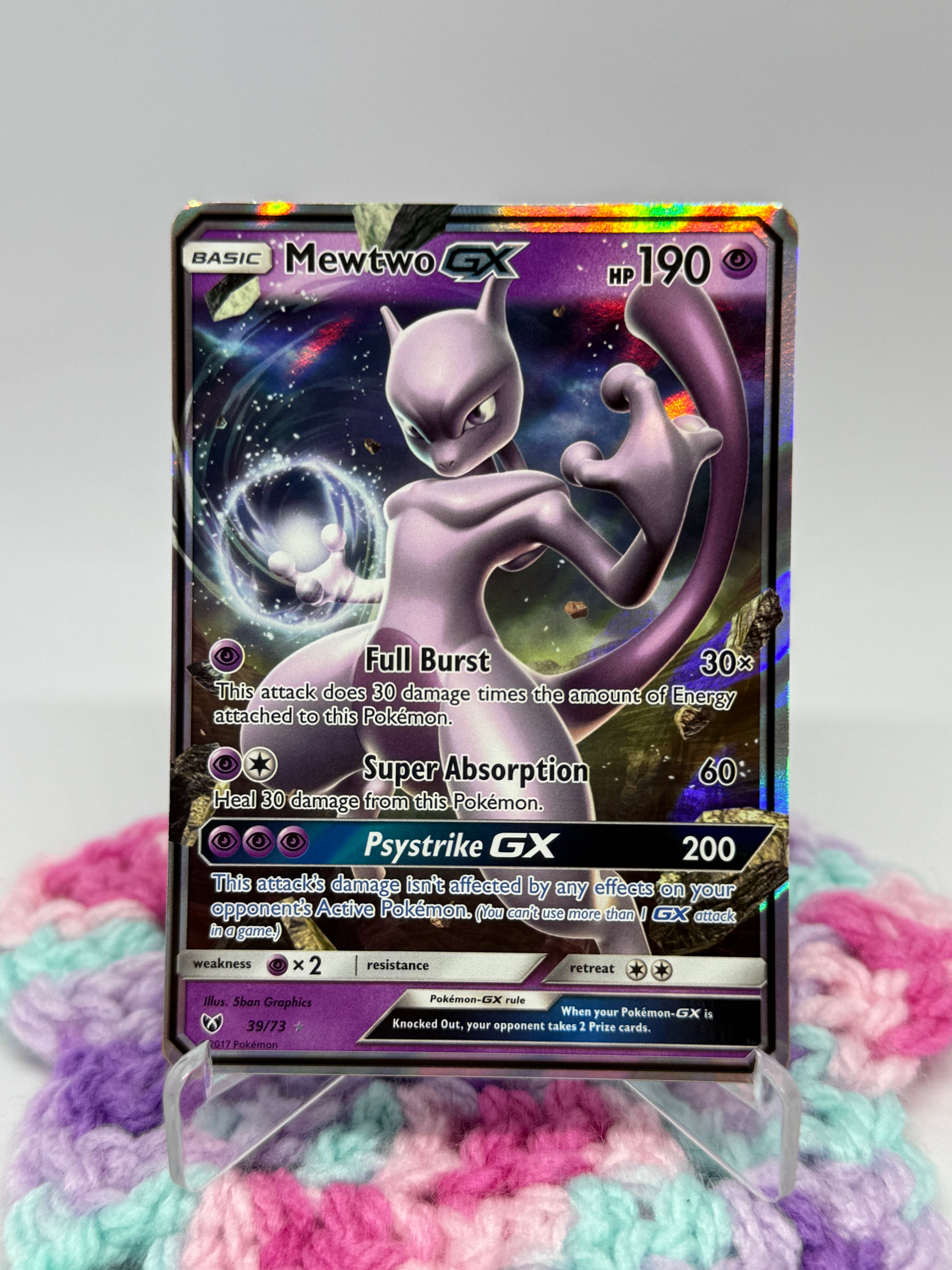 Mewtwo GX (39/73) - Shining Legends