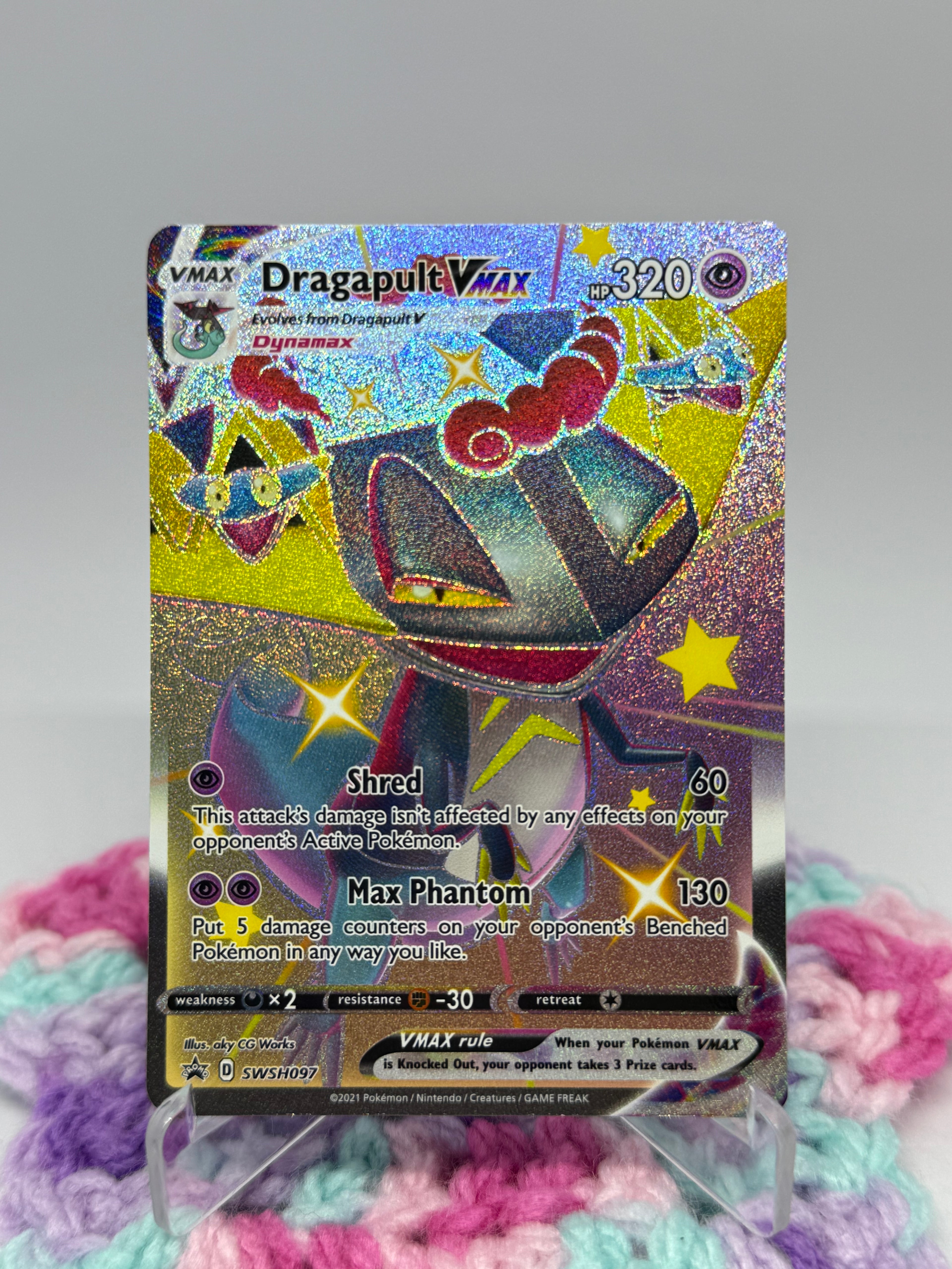 Dragapult VMAX (SWSH097) - Sword & Shield Promo