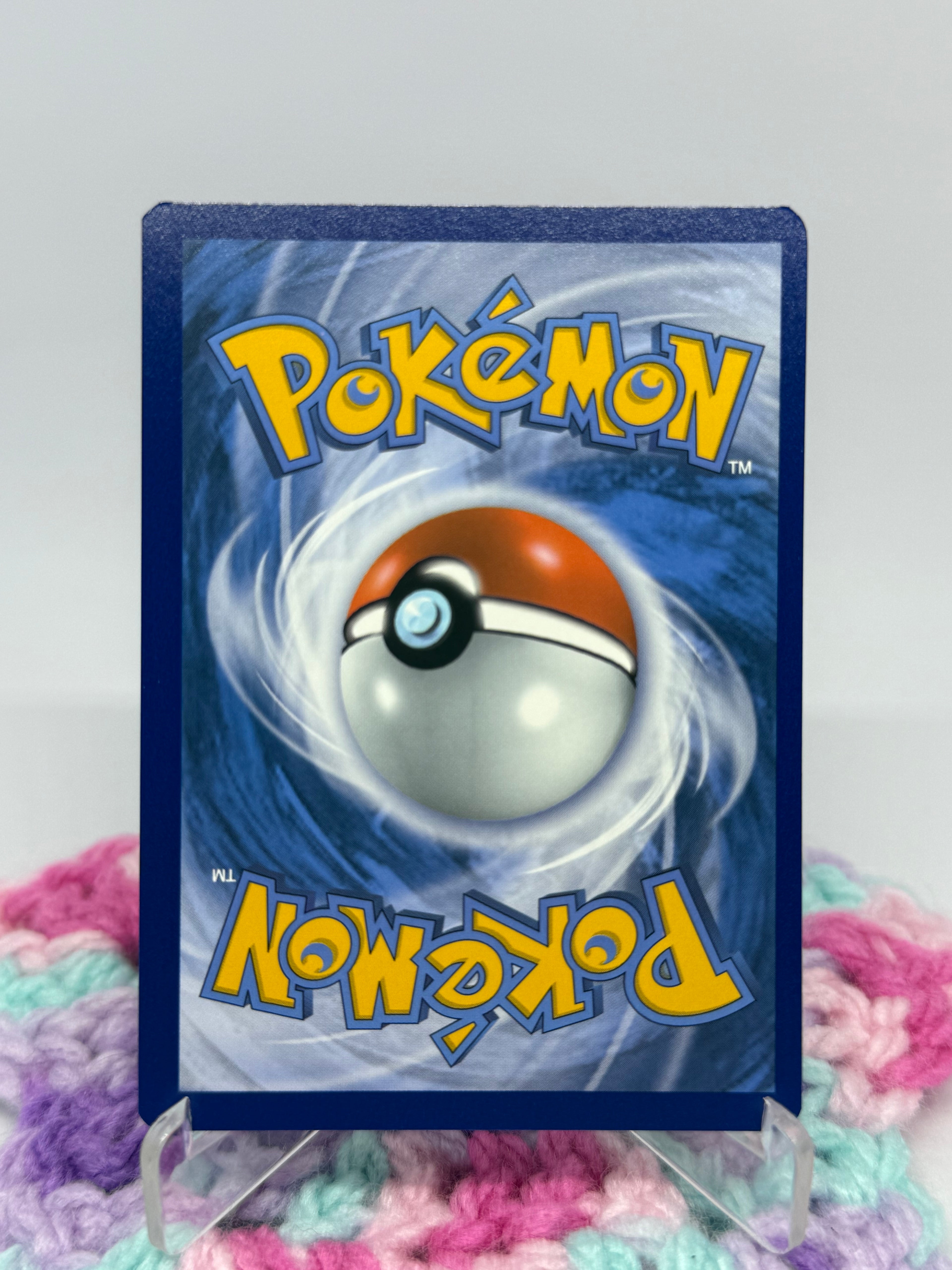 Dragapult VMAX (SWSH097) - Sword & Shield Promo