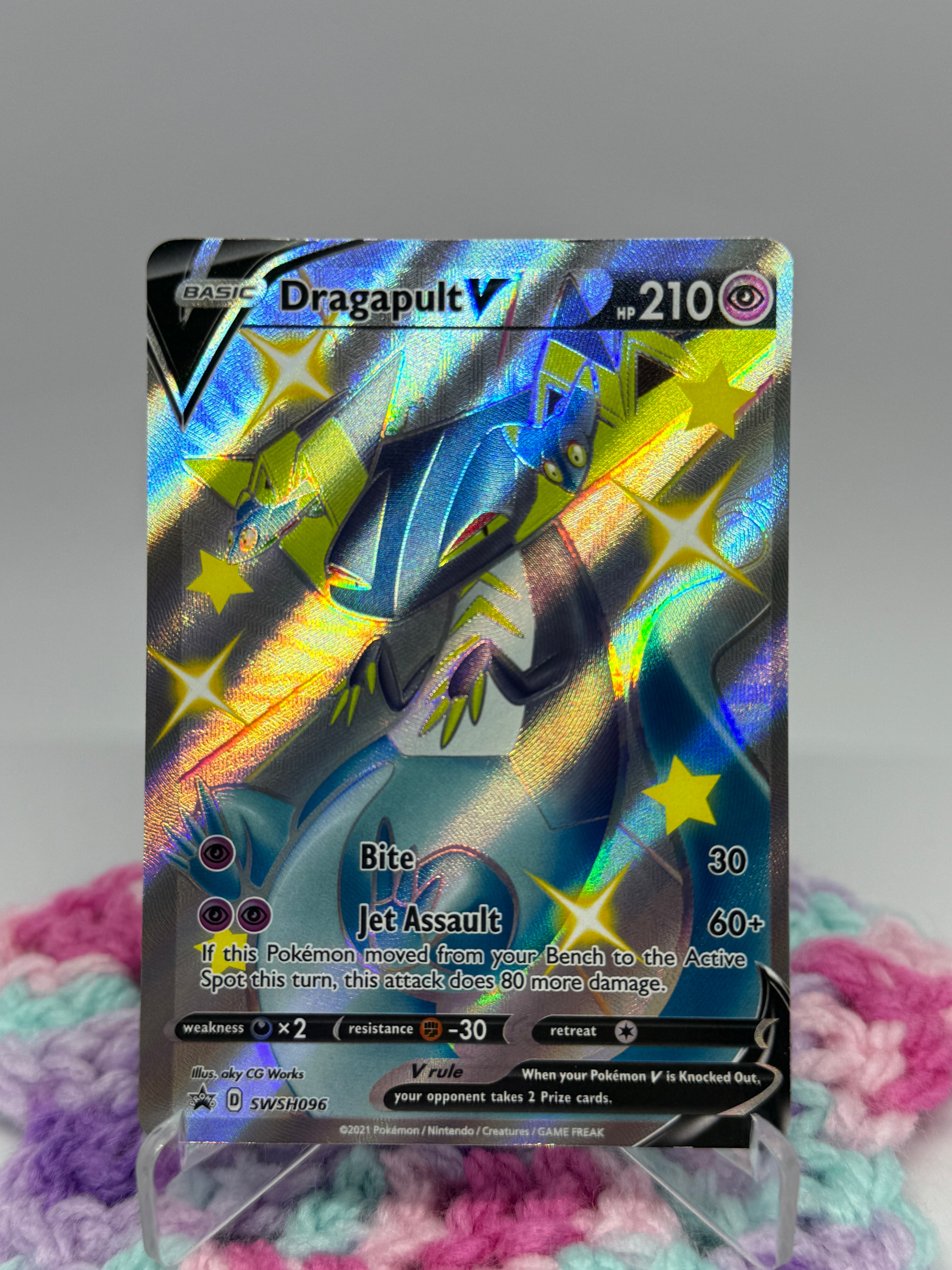 Dragapult V (SWSH096) - Sword & Shield Promo