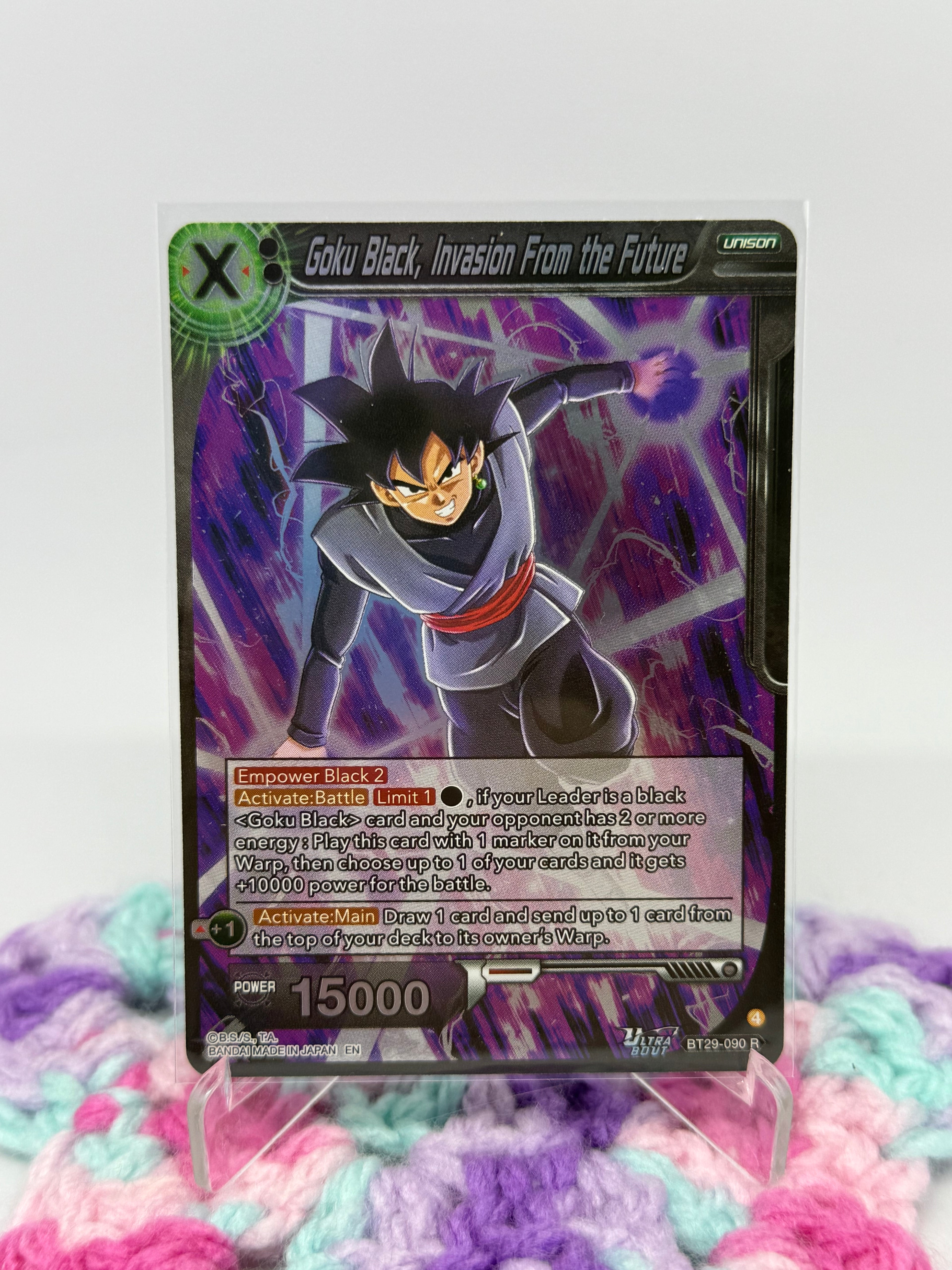 Goku Black, Invasion From the Future (BT29-090) - Fearsome Rivals