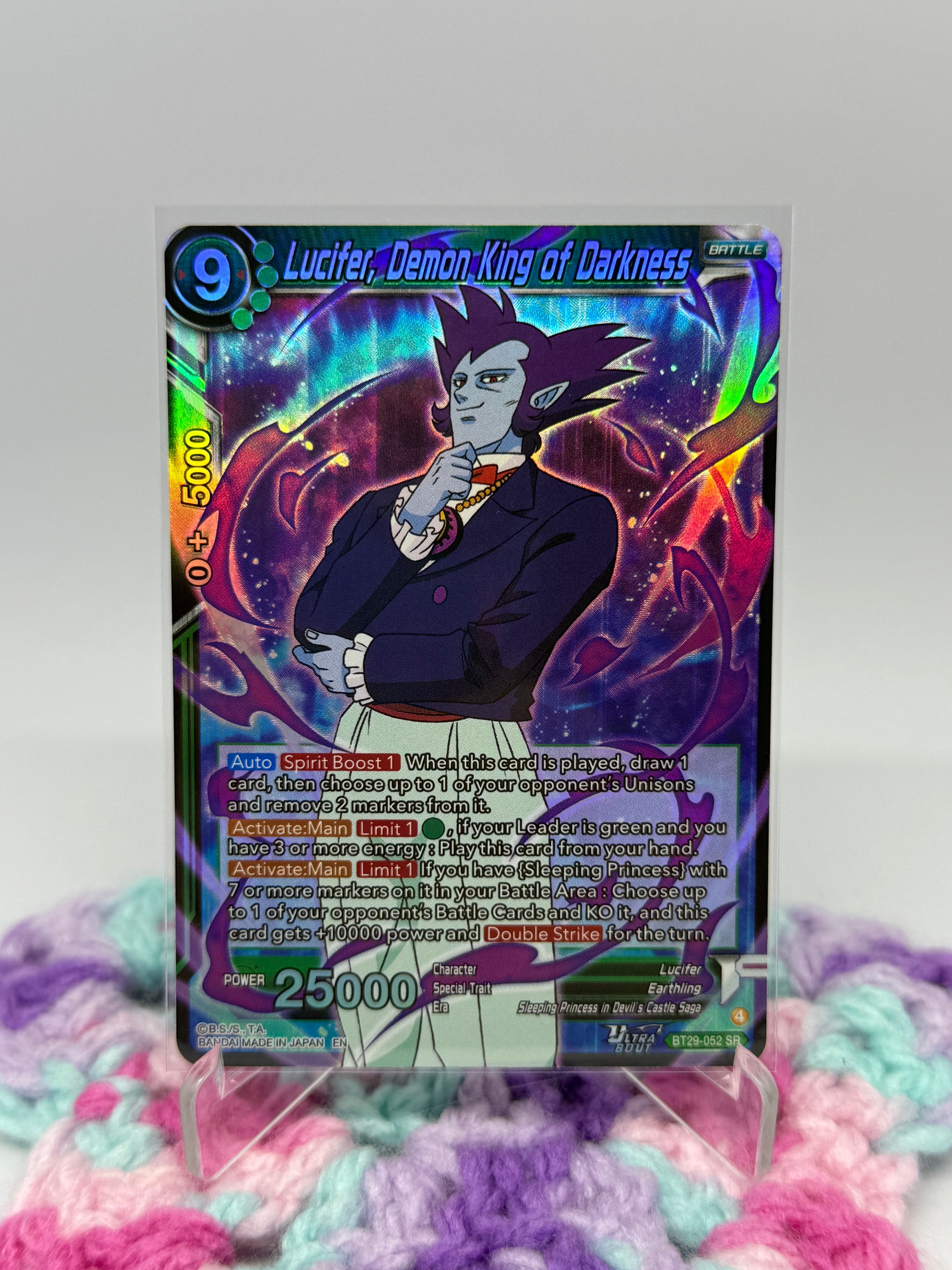 Lucifer, Demon King of Darkness (BT29-052) - Fearsome Rivals